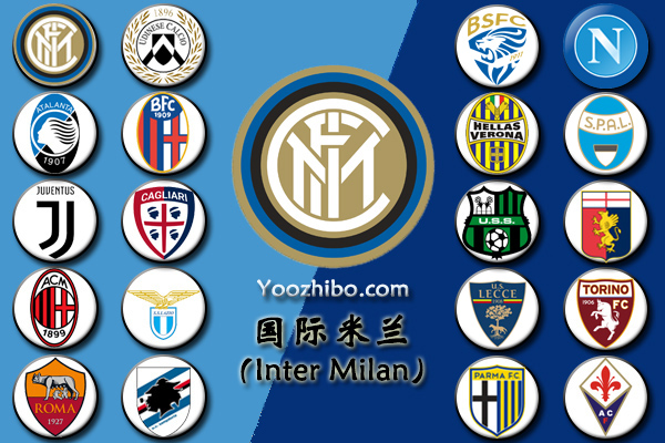 <a href=/gaoqingzuqiu/intermilan/ target=_blank class=infotextkey>国际米兰</a>