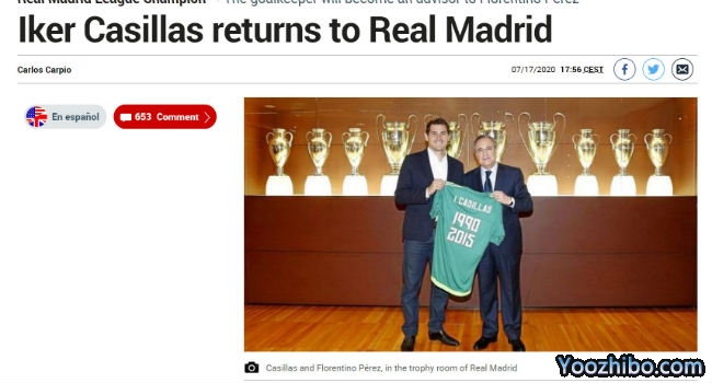 <a href=/gaoqingzuqiu/realmadrid/ target=_blank class=infotextkey>皇马</a>官网截图