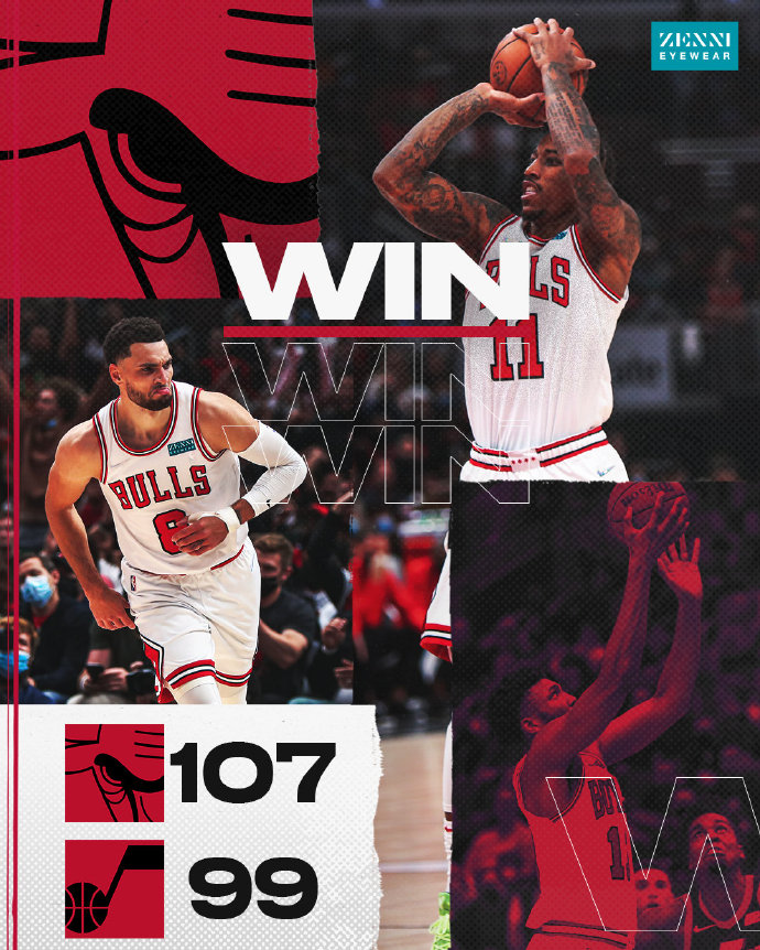 公牛107-99战胜爵士 德罗赞32+6 米切尔30+7+6
