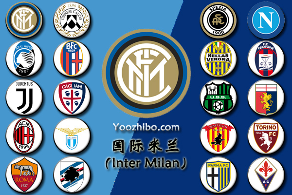 2020-21赛季<a href=/gaoqingzuqiu/acmilan/ target=_blank class=infotextkey>AC米兰</a>阵容名单一览